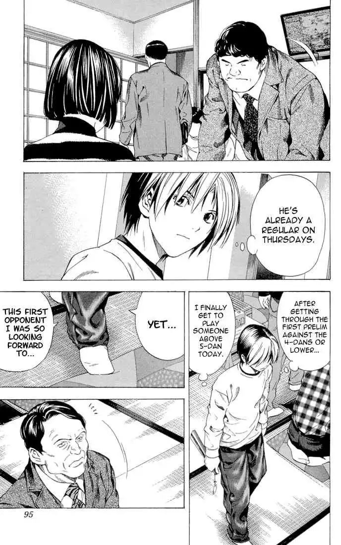 Hikaru no go Chapter 152 12